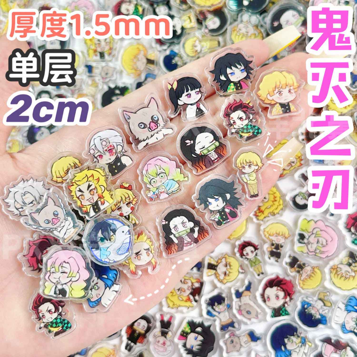 Phone Accessories Diy - 50/100개 1/2cm 미니 데몬 슬레이어 아크릴