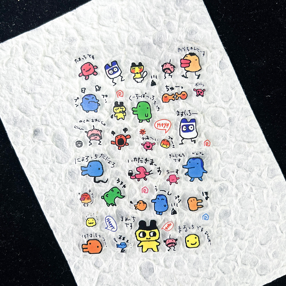 Phone Accessories Diy - PVC 전자 애완 동물 향수를 불러일으키는
