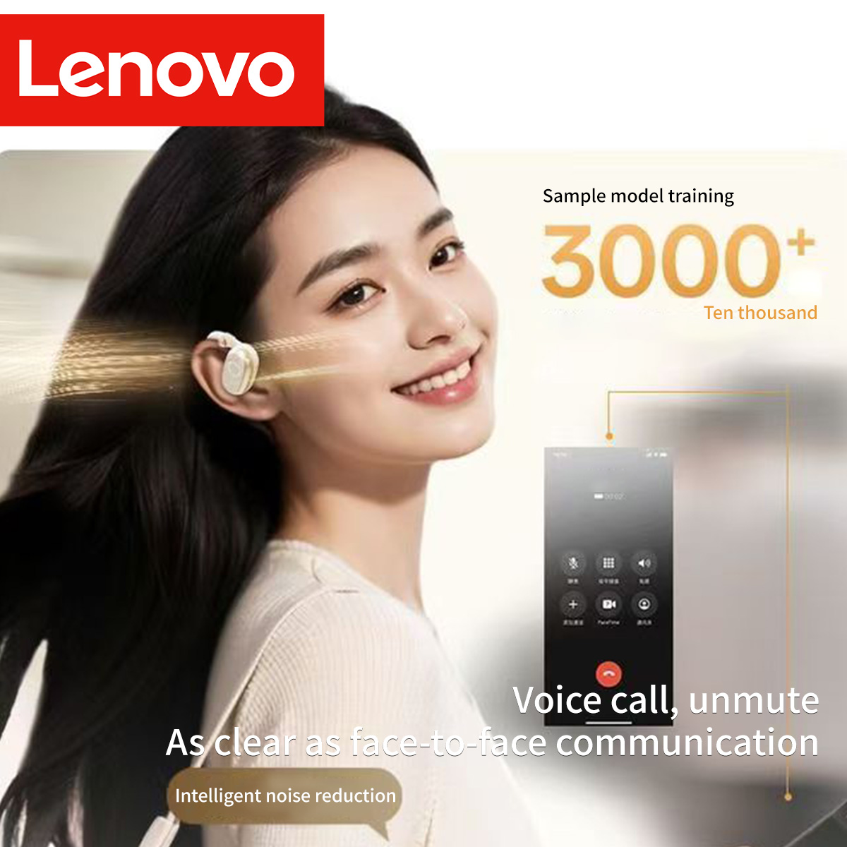 레노버 EA366 이어훅 헤드폰 골전도 무선 블루투스  - Phone Accessories Amazon 리뷰 및 가격