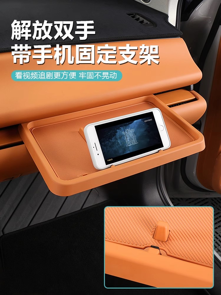 리프모터 C10 2024/2026용 실내 액세서리 자동 - Phone Accessories Store 리뷰 및 가격