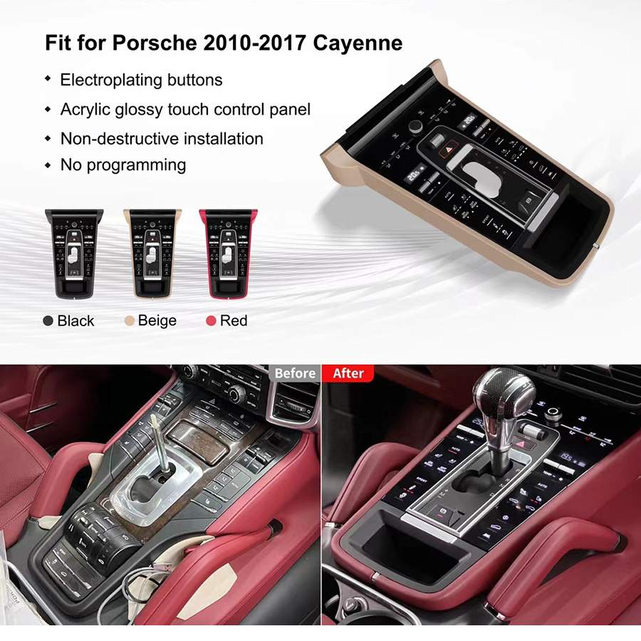 포르쉐 카이엔 2010-2017 자동차 실내 업그레이드 - Phone Accessories Store 리뷰 및 가격
