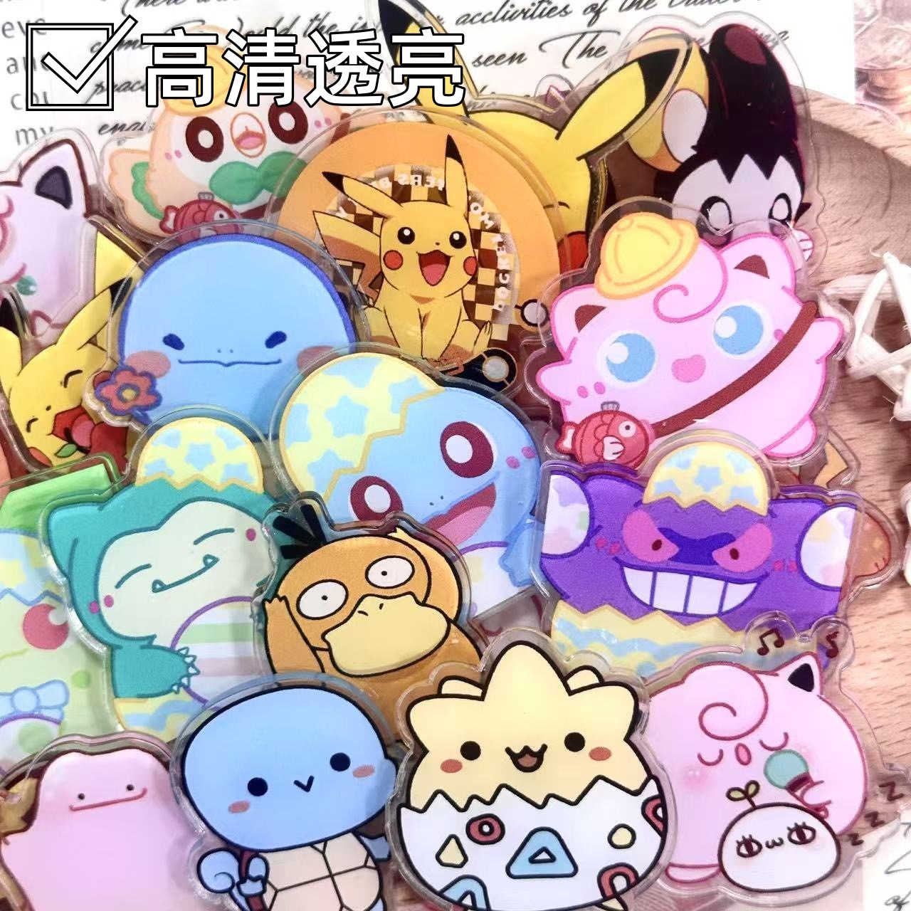 50/100개입 1/2cm 미니 만화 아크릴 시트 DI - Phone Accessories Diy 리뷰 및 가격